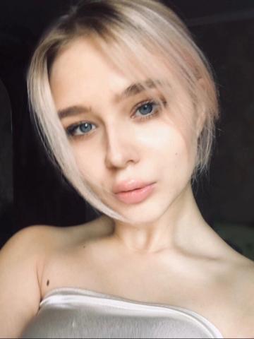 Проститутка Юхима